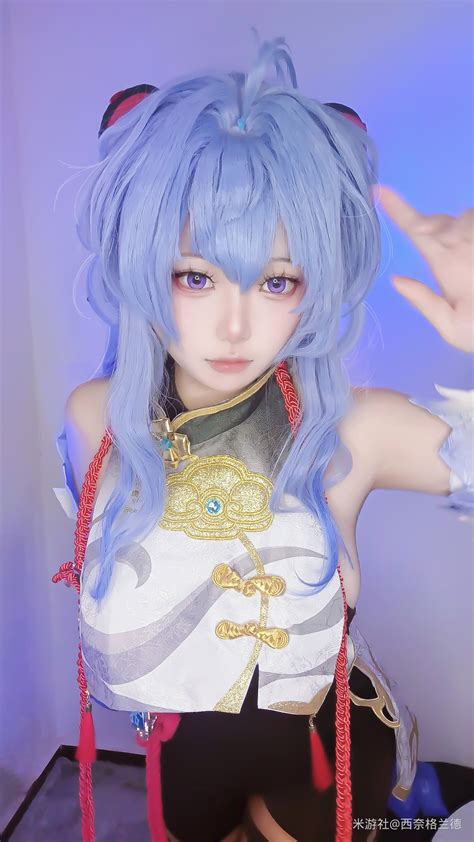 『Cospuri』影片截圖 .